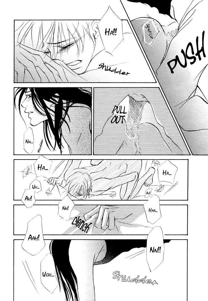 Kirie Chapter 0 page 29 - Chapter 0