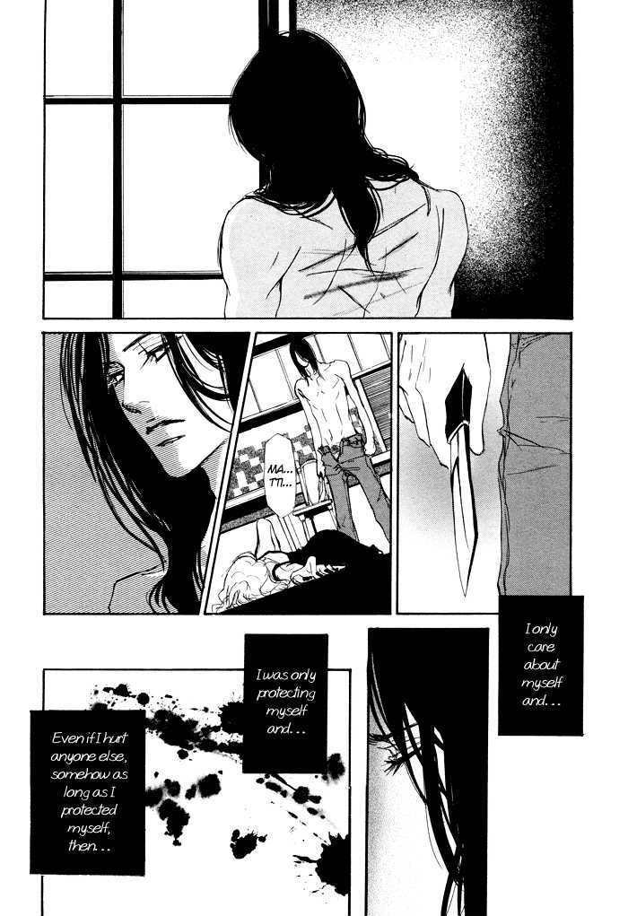 Kirie Chapter 0 page 3 - Chapter 0