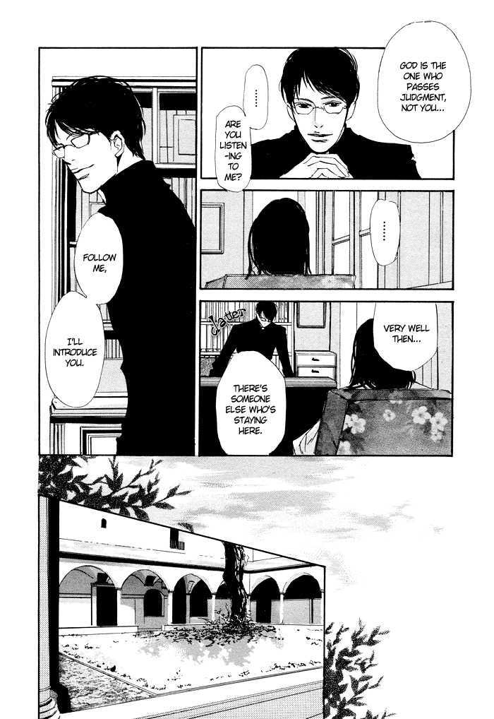 Kirie Chapter 0 page 5 - Chapter 0