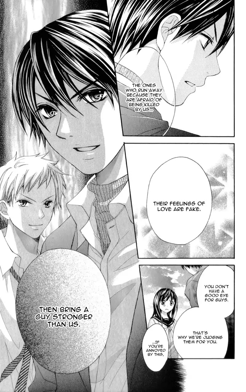 Kirihara Mika no Yuuutsu Chapter 1 page 15 - Chapter 1: Kirihara Mika no Yuuutsu