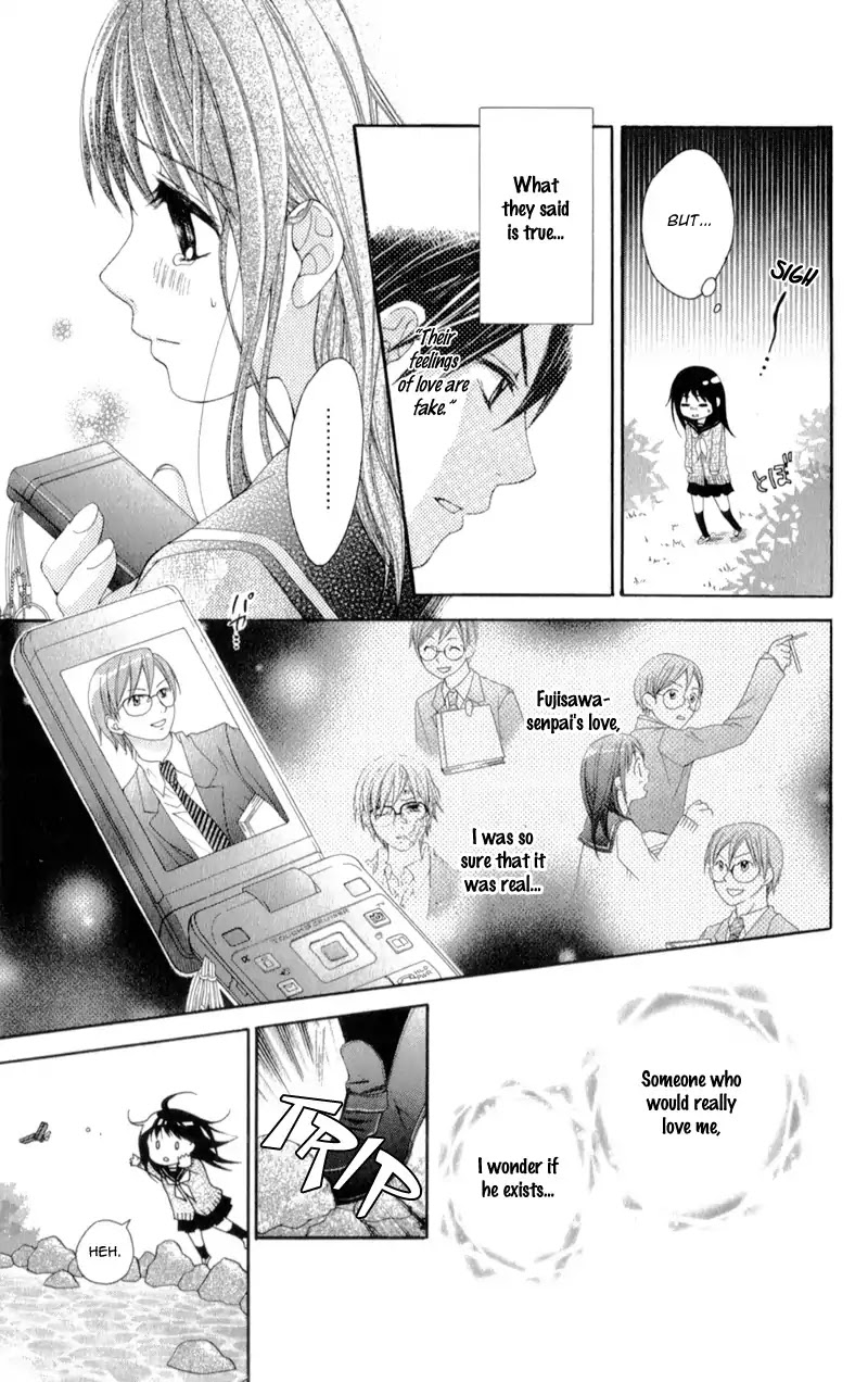 Kirihara Mika no Yuuutsu Chapter 1 page 17 - Chapter 1: Kirihara Mika no Yuuutsu