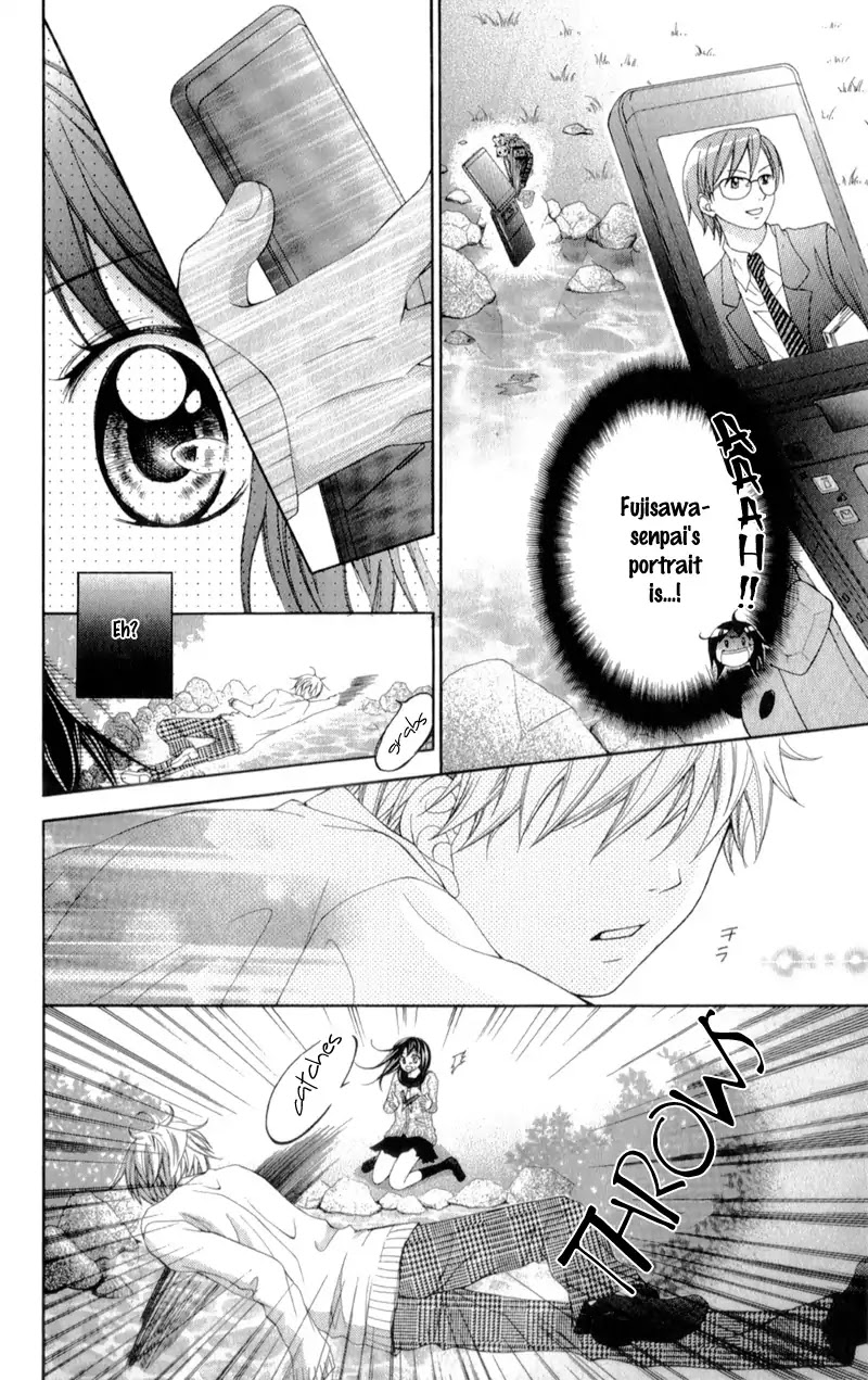 Kirihara Mika no Yuuutsu Chapter 1 page 18 - Chapter 1: Kirihara Mika no Yuuutsu