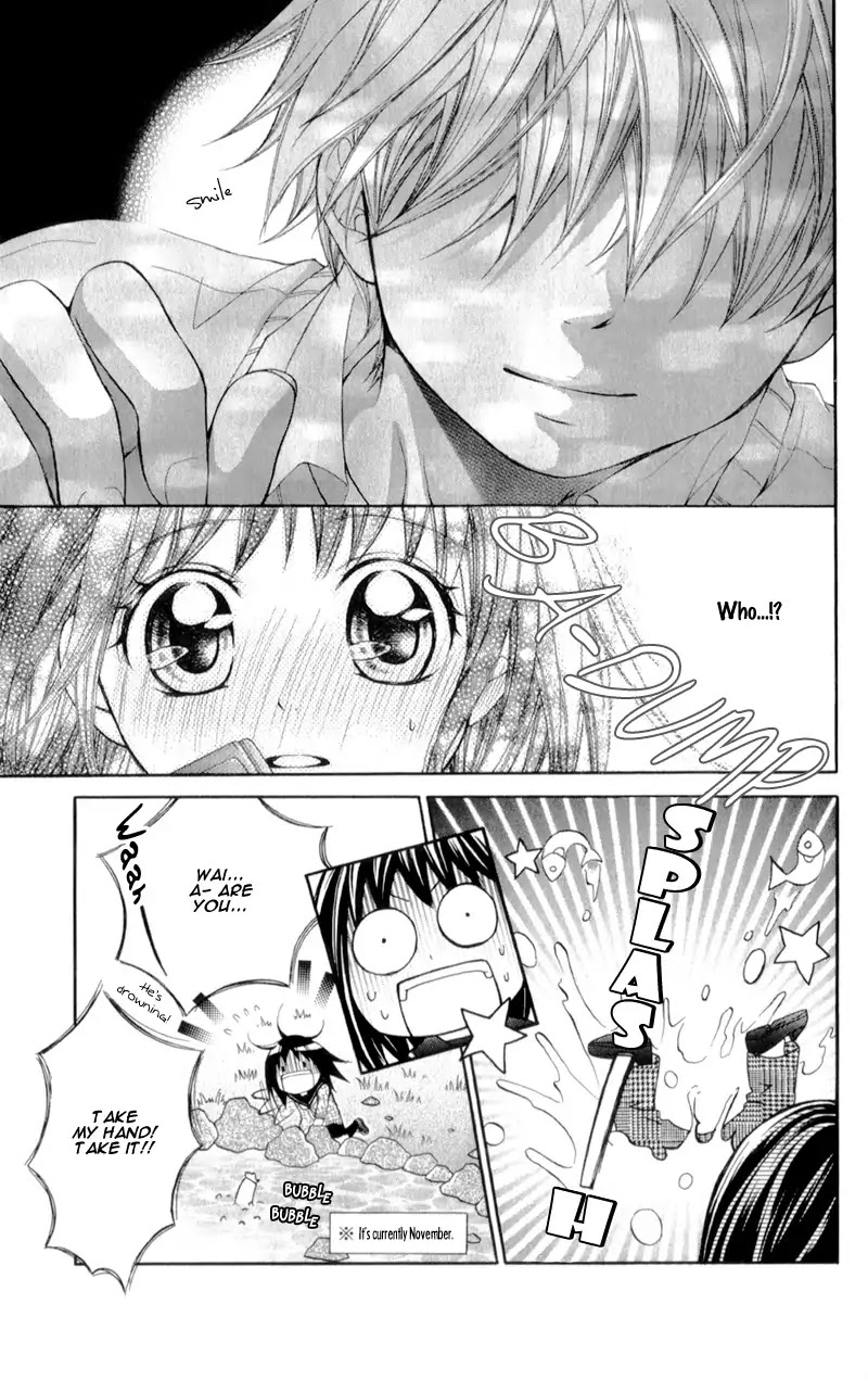 Kirihara Mika no Yuuutsu Chapter 1 page 19 - Chapter 1: Kirihara Mika no Yuuutsu