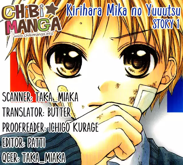 Kirihara Mika no Yuuutsu Chapter 1 page 2 - Chapter 1: Kirihara Mika no Yuuutsu