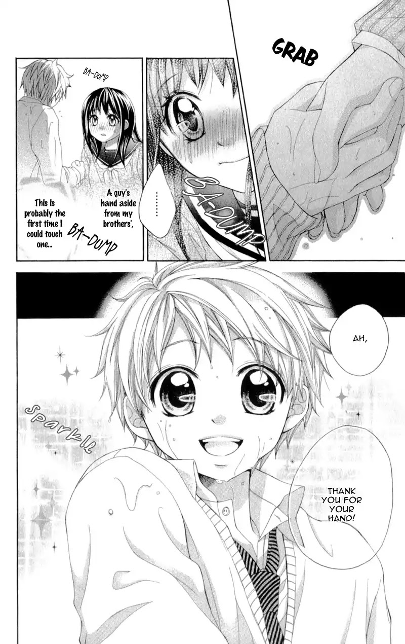 Kirihara Mika no Yuuutsu Chapter 1 page 20 - Chapter 1: Kirihara Mika no Yuuutsu
