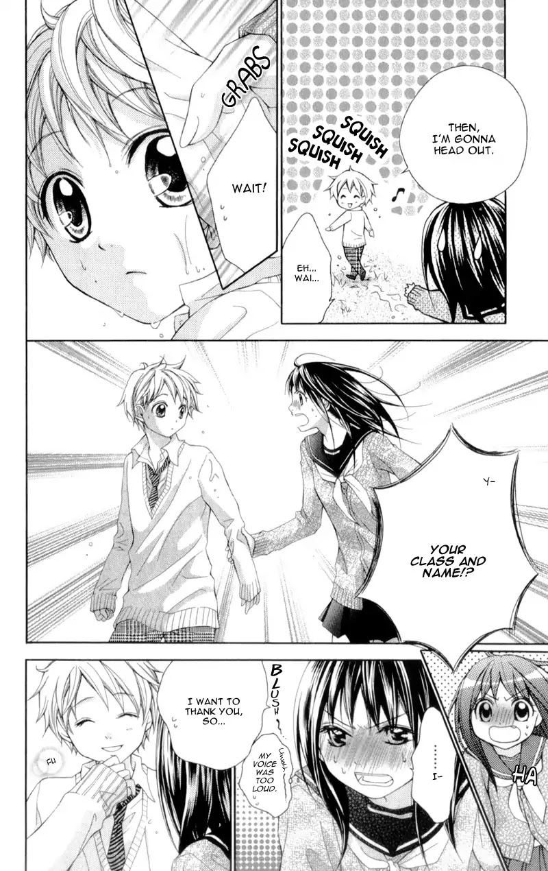 Kirihara Mika no Yuuutsu Chapter 1 page 22 - Chapter 1: Kirihara Mika no Yuuutsu