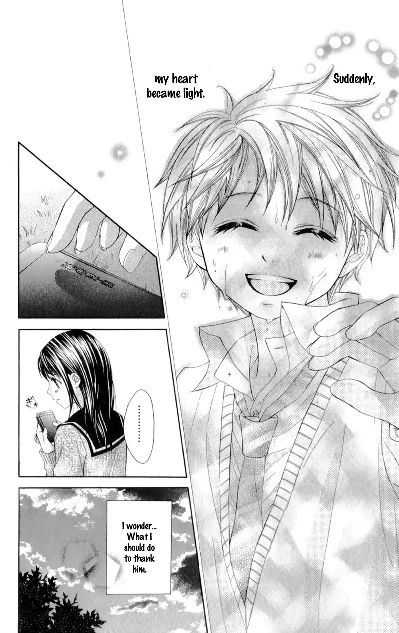 Kirihara Mika no Yuuutsu Chapter 1 page 26 - Chapter 1: Kirihara Mika no Yuuutsu