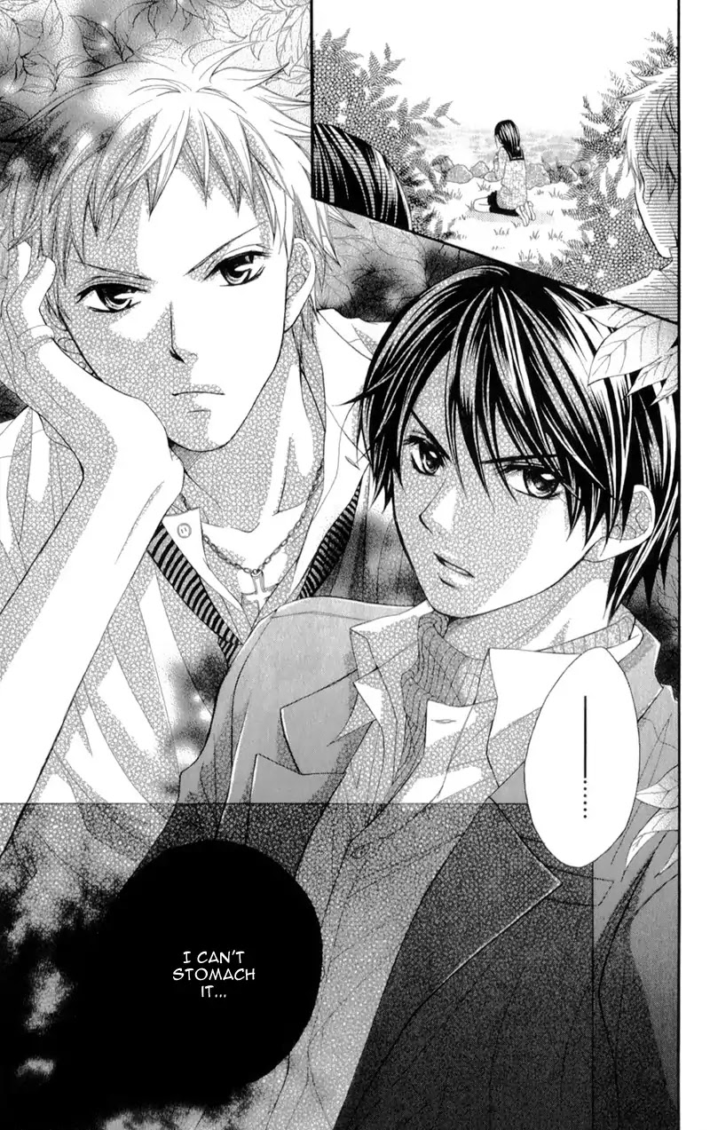 Kirihara Mika no Yuuutsu Chapter 1 page 27 - Chapter 1: Kirihara Mika no Yuuutsu