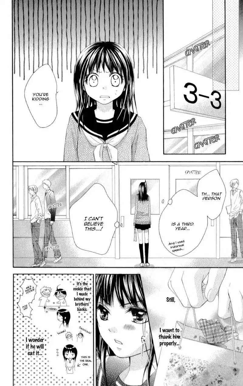 Kirihara Mika no Yuuutsu Chapter 1 page 28 - Chapter 1: Kirihara Mika no Yuuutsu