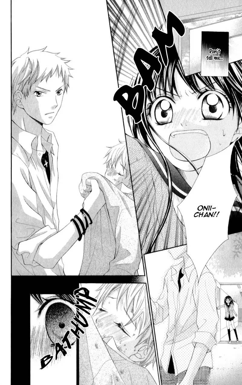 Kirihara Mika no Yuuutsu Chapter 1 page 30 - Chapter 1: Kirihara Mika no Yuuutsu