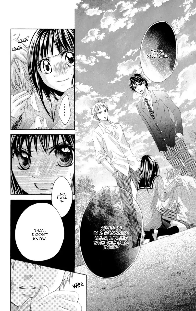 Kirihara Mika no Yuuutsu Chapter 1 page 32 - Chapter 1: Kirihara Mika no Yuuutsu