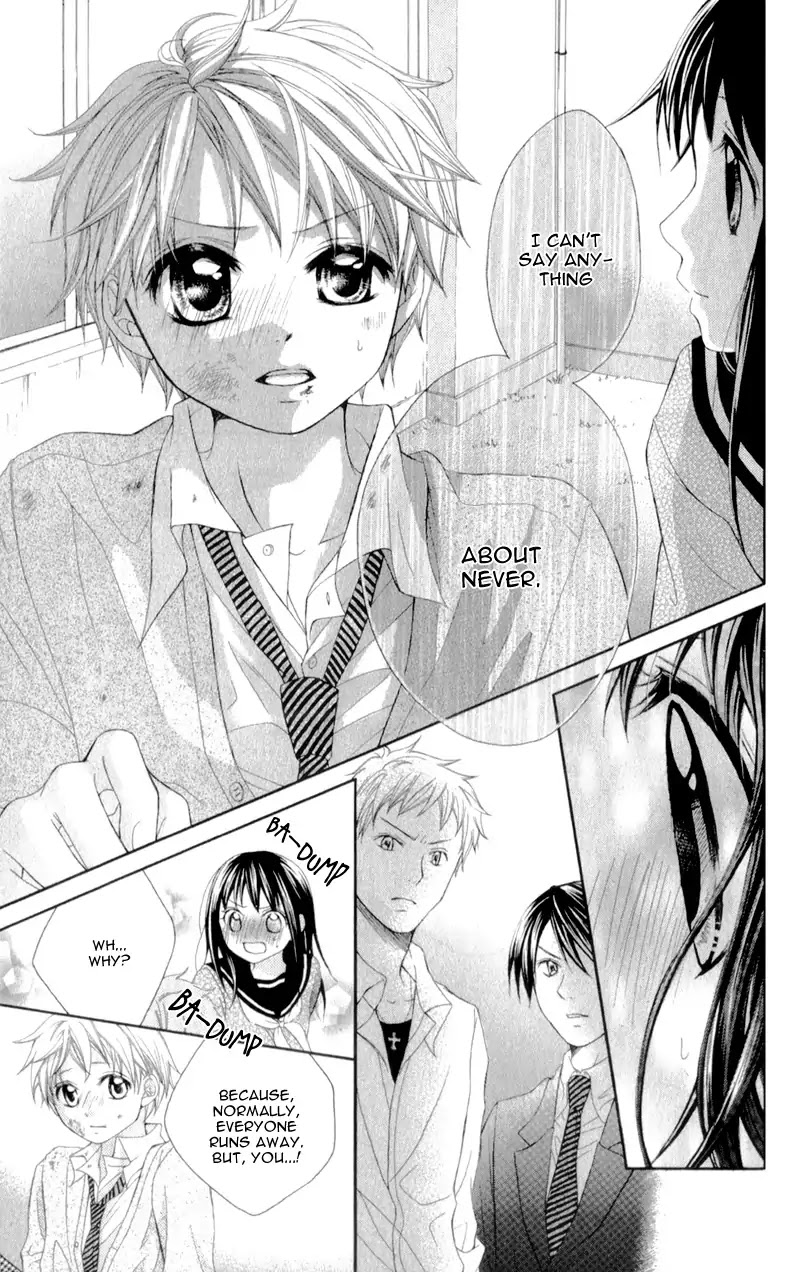 Kirihara Mika no Yuuutsu Chapter 1 page 33 - Chapter 1: Kirihara Mika no Yuuutsu