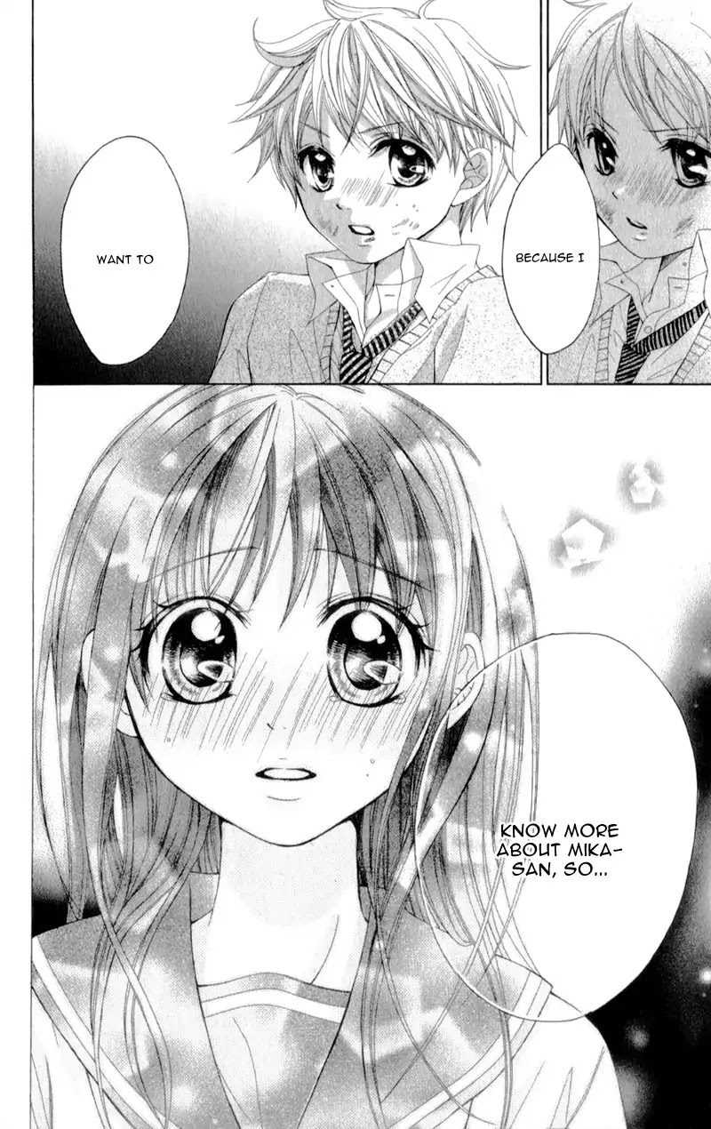Kirihara Mika no Yuuutsu Chapter 1 page 34 - Chapter 1: Kirihara Mika no Yuuutsu