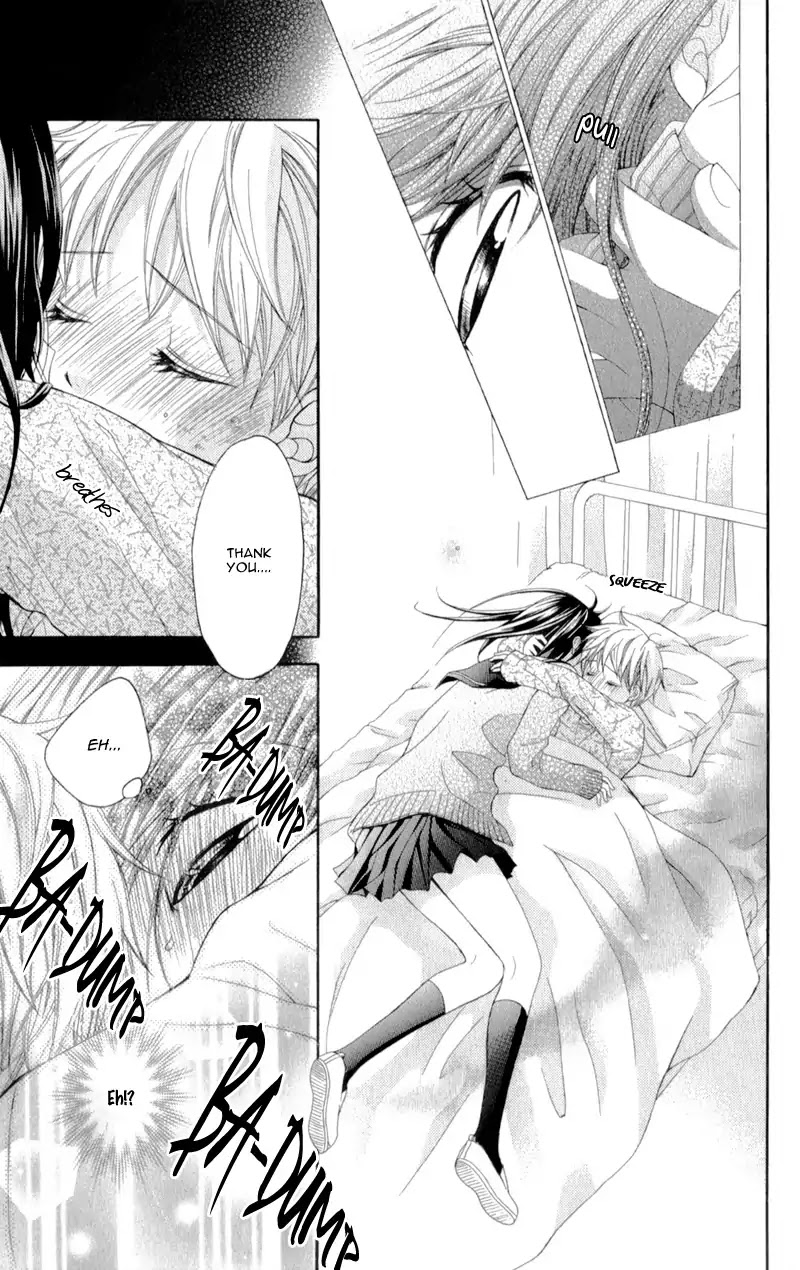 Kirihara Mika no Yuuutsu Chapter 1 page 39 - Chapter 1: Kirihara Mika no Yuuutsu