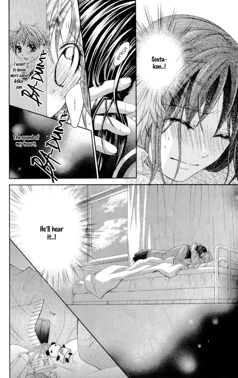 Kirihara Mika no Yuuutsu Chapter 1 page 40 - Chapter 1: Kirihara Mika no Yuuutsu