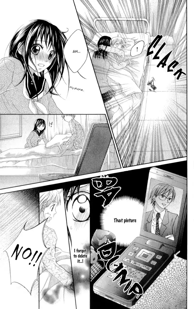 Kirihara Mika no Yuuutsu Chapter 1 page 41 - Chapter 1: Kirihara Mika no Yuuutsu