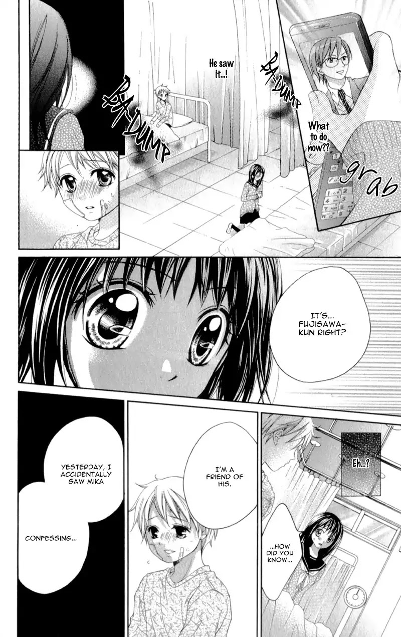 Kirihara Mika no Yuuutsu Chapter 1 page 42 - Chapter 1: Kirihara Mika no Yuuutsu
