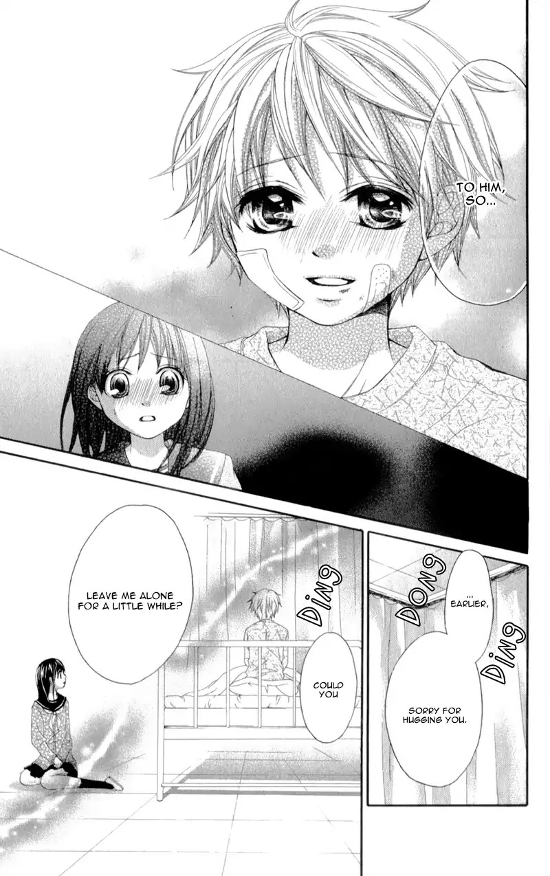 Kirihara Mika no Yuuutsu Chapter 1 page 43 - Chapter 1: Kirihara Mika no Yuuutsu