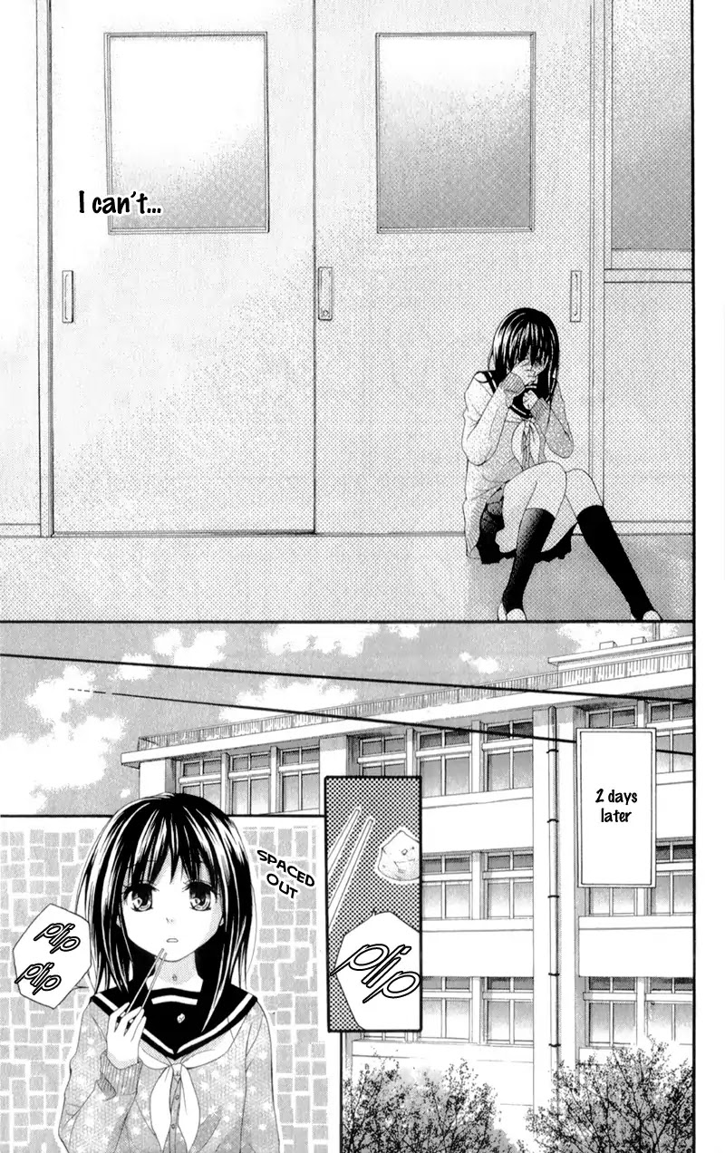 Kirihara Mika no Yuuutsu Chapter 1 page 45 - Chapter 1: Kirihara Mika no Yuuutsu