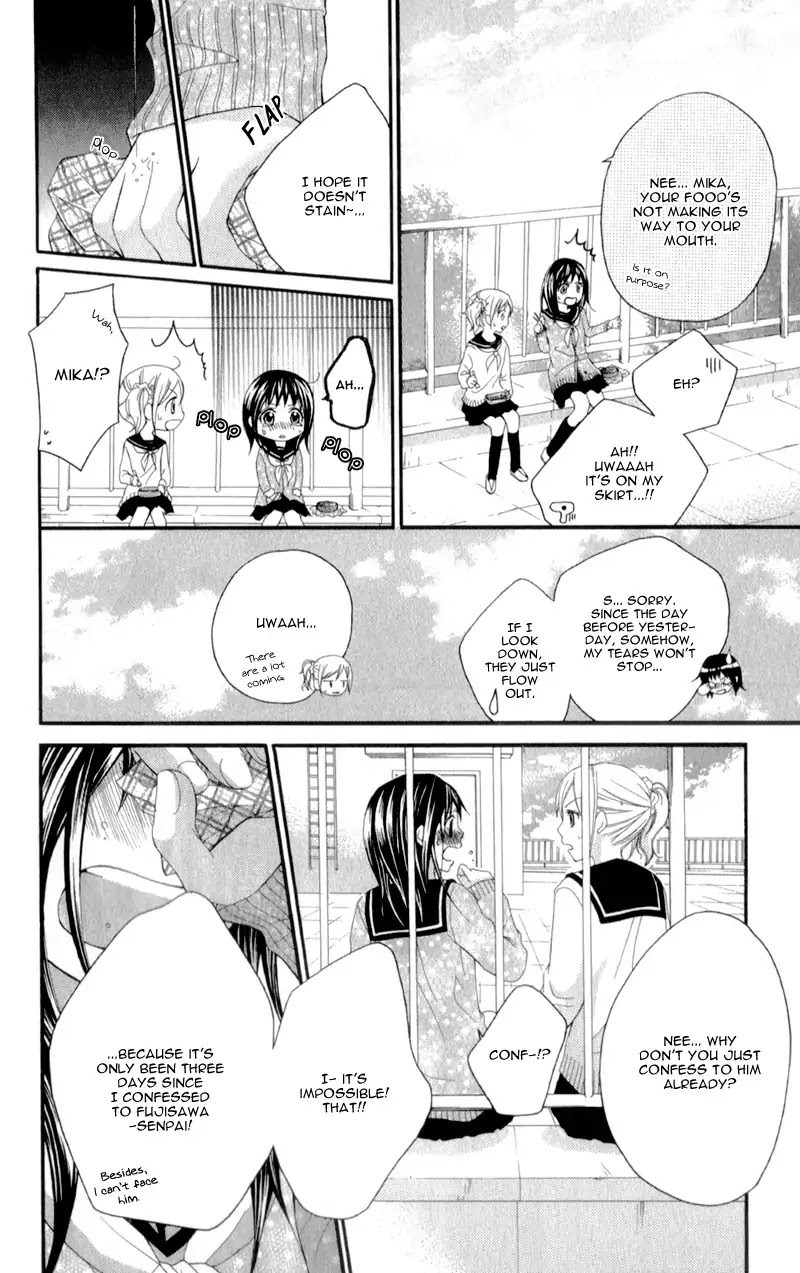 Kirihara Mika no Yuuutsu Chapter 1 page 46 - Chapter 1: Kirihara Mika no Yuuutsu