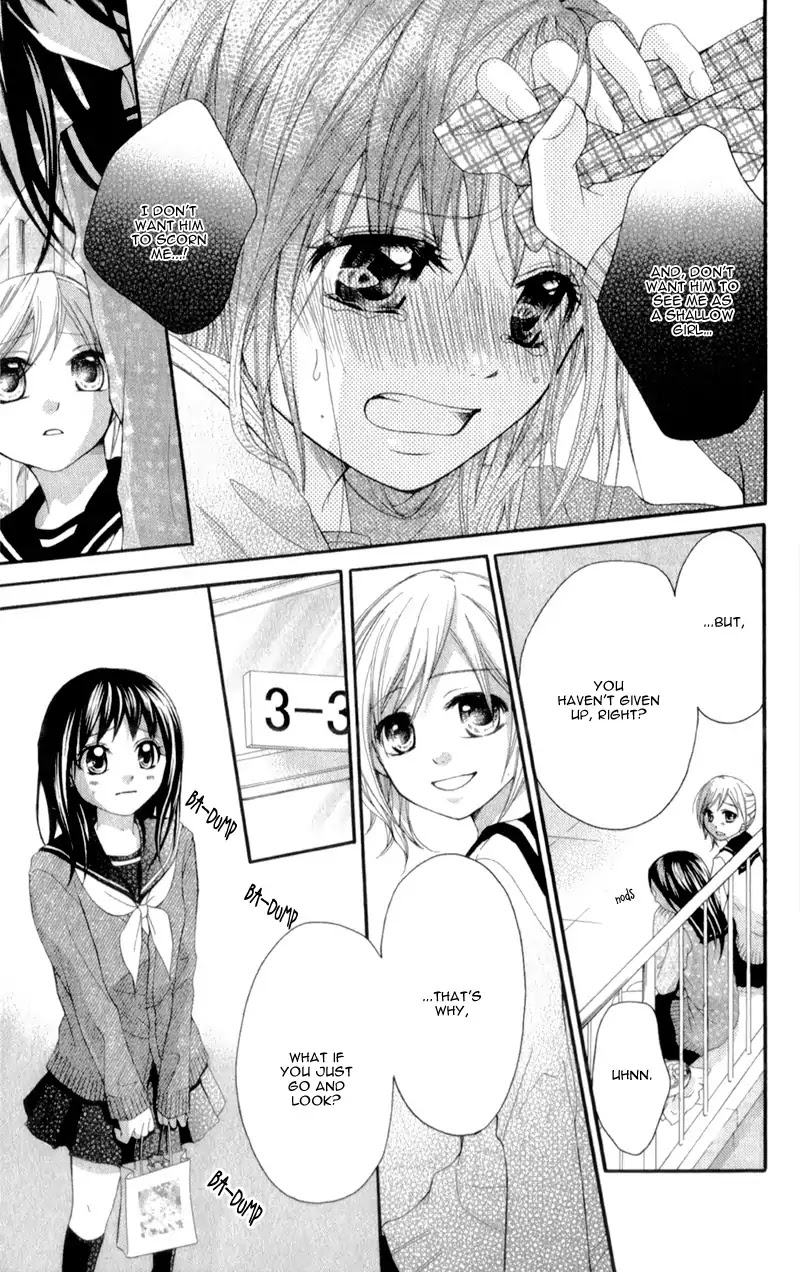 Kirihara Mika no Yuuutsu Chapter 1 page 47 - Chapter 1: Kirihara Mika no Yuuutsu