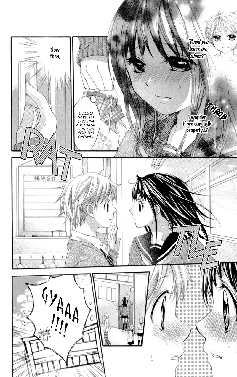 Kirihara Mika no Yuuutsu Chapter 1 page 48 - Chapter 1: Kirihara Mika no Yuuutsu