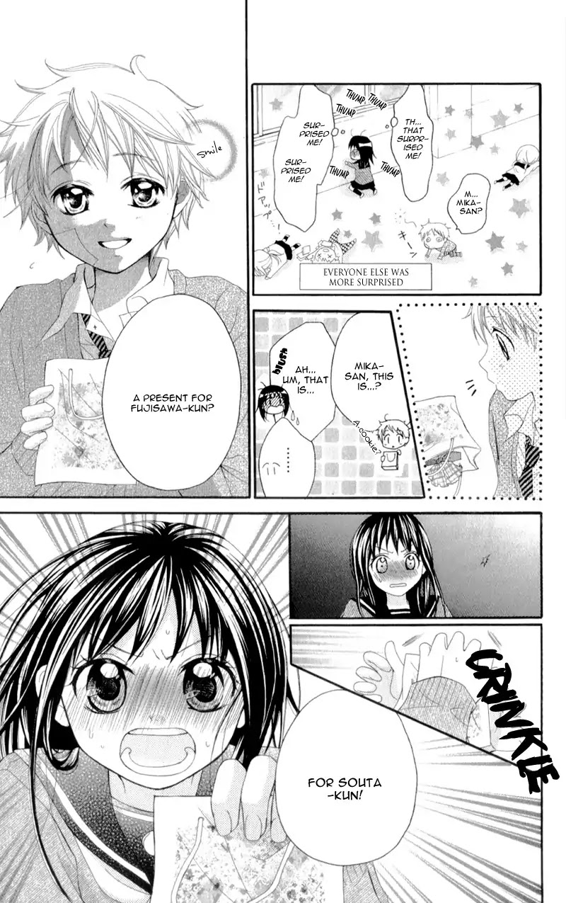 Kirihara Mika no Yuuutsu Chapter 1 page 49 - Chapter 1: Kirihara Mika no Yuuutsu