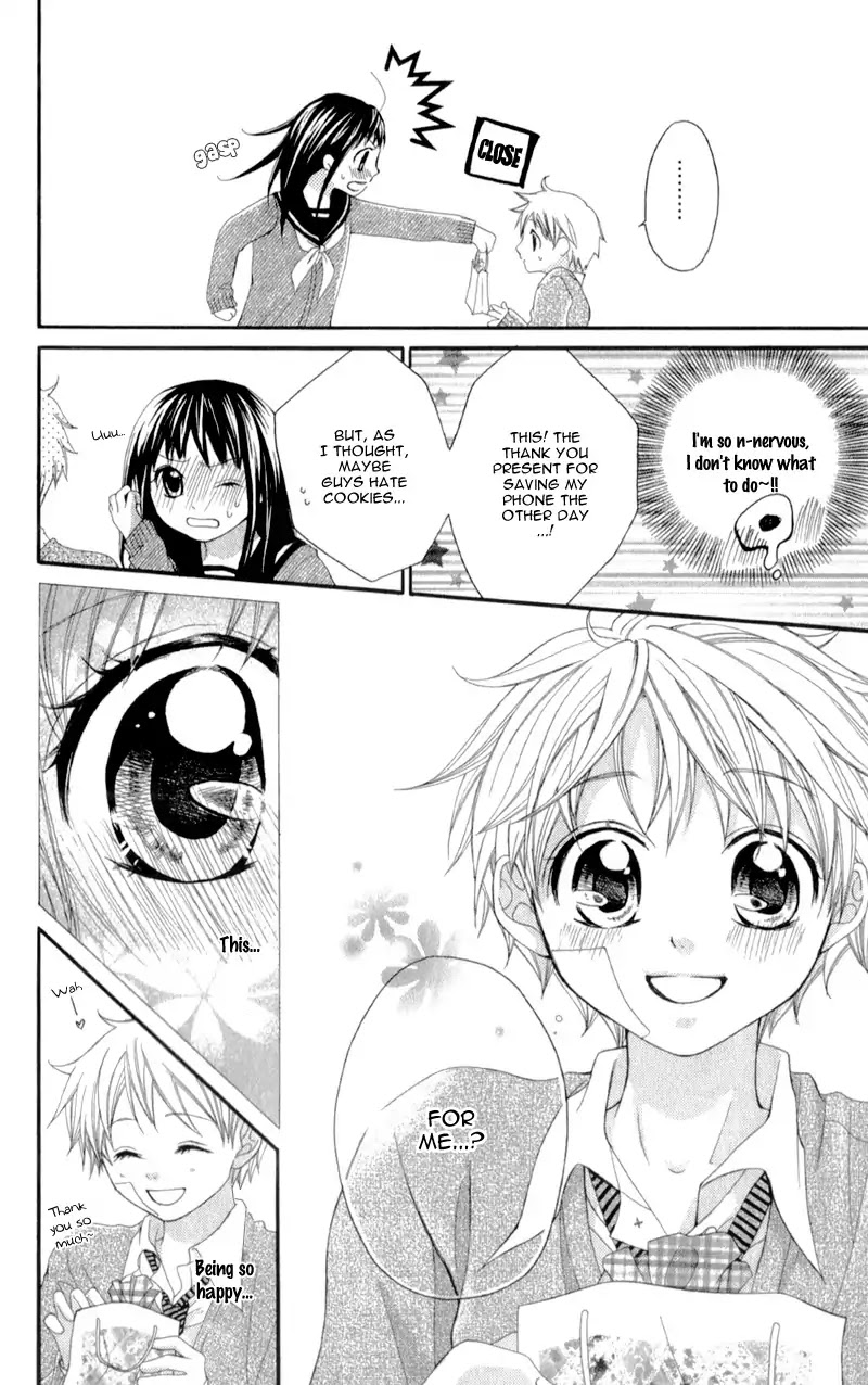 Kirihara Mika no Yuuutsu Chapter 1 page 50 - Chapter 1: Kirihara Mika no Yuuutsu