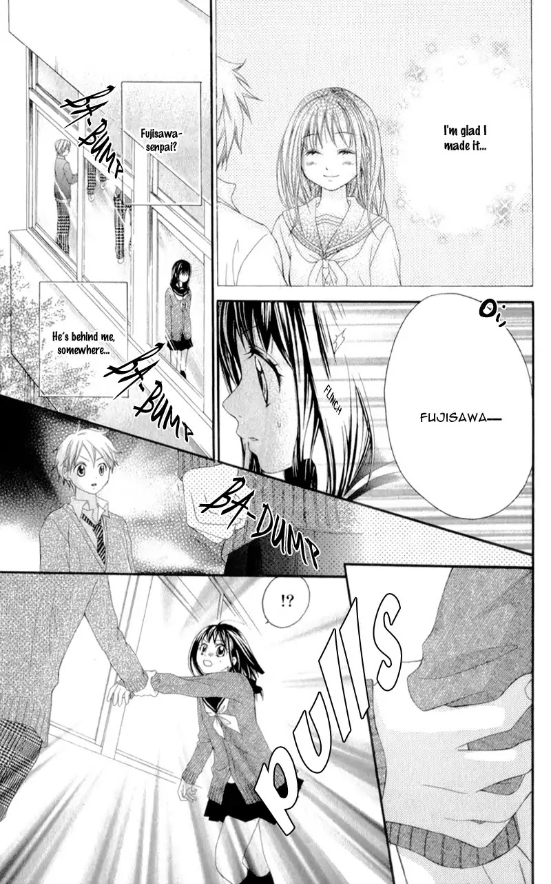 Kirihara Mika no Yuuutsu Chapter 1 page 51 - Chapter 1: Kirihara Mika no Yuuutsu