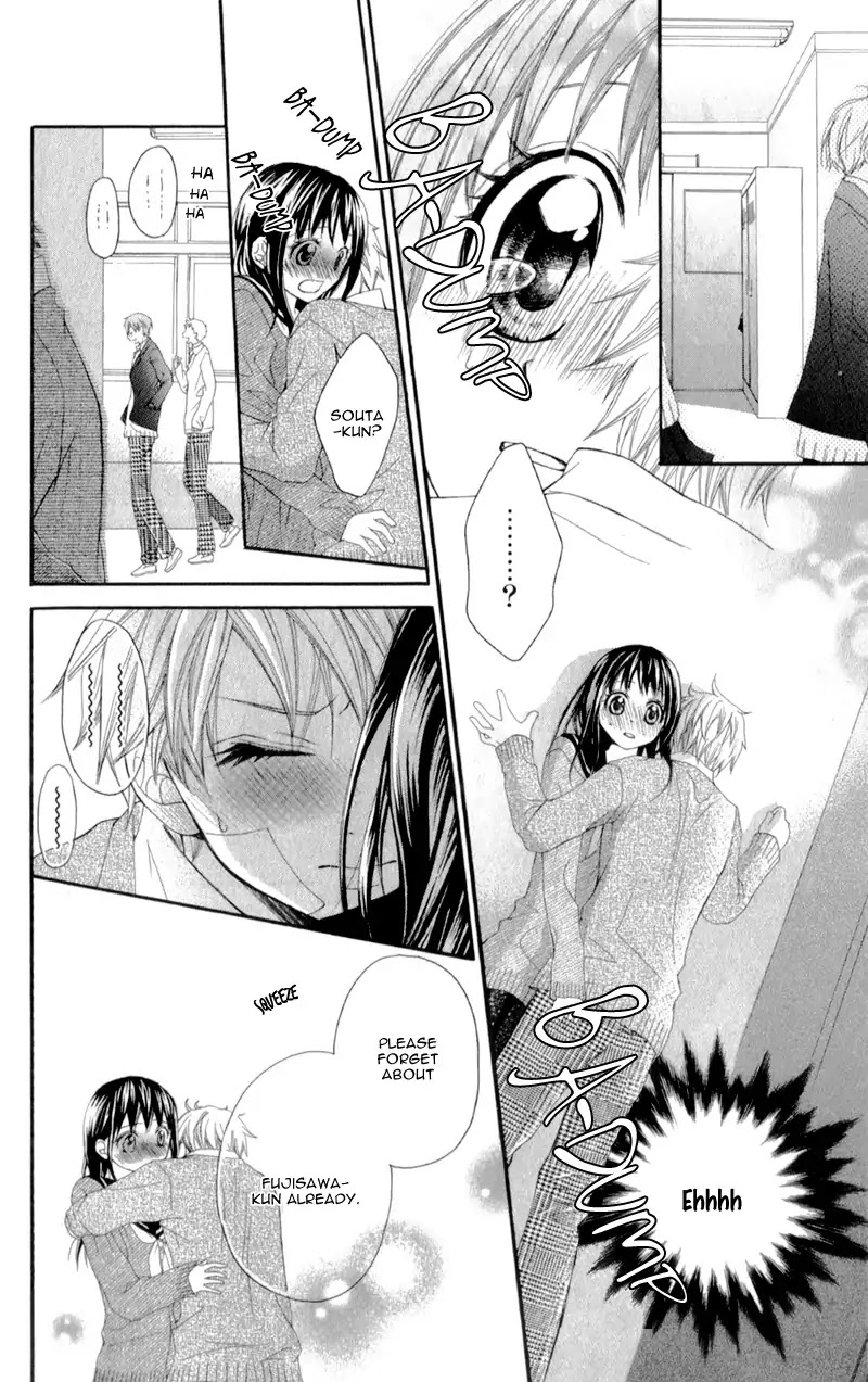 Kirihara Mika no Yuuutsu Chapter 1 page 52 - Chapter 1: Kirihara Mika no Yuuutsu