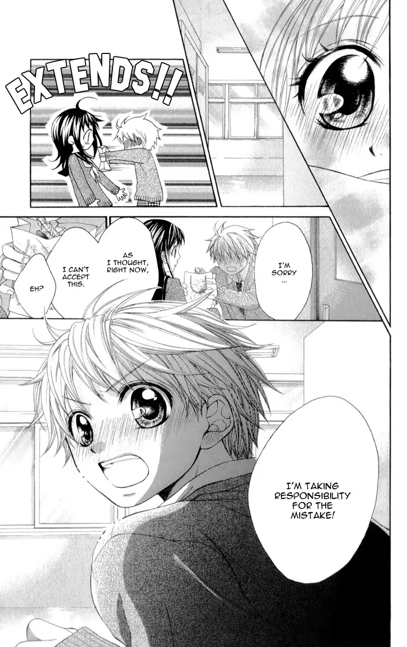 Kirihara Mika no Yuuutsu Chapter 1 page 53 - Chapter 1: Kirihara Mika no Yuuutsu