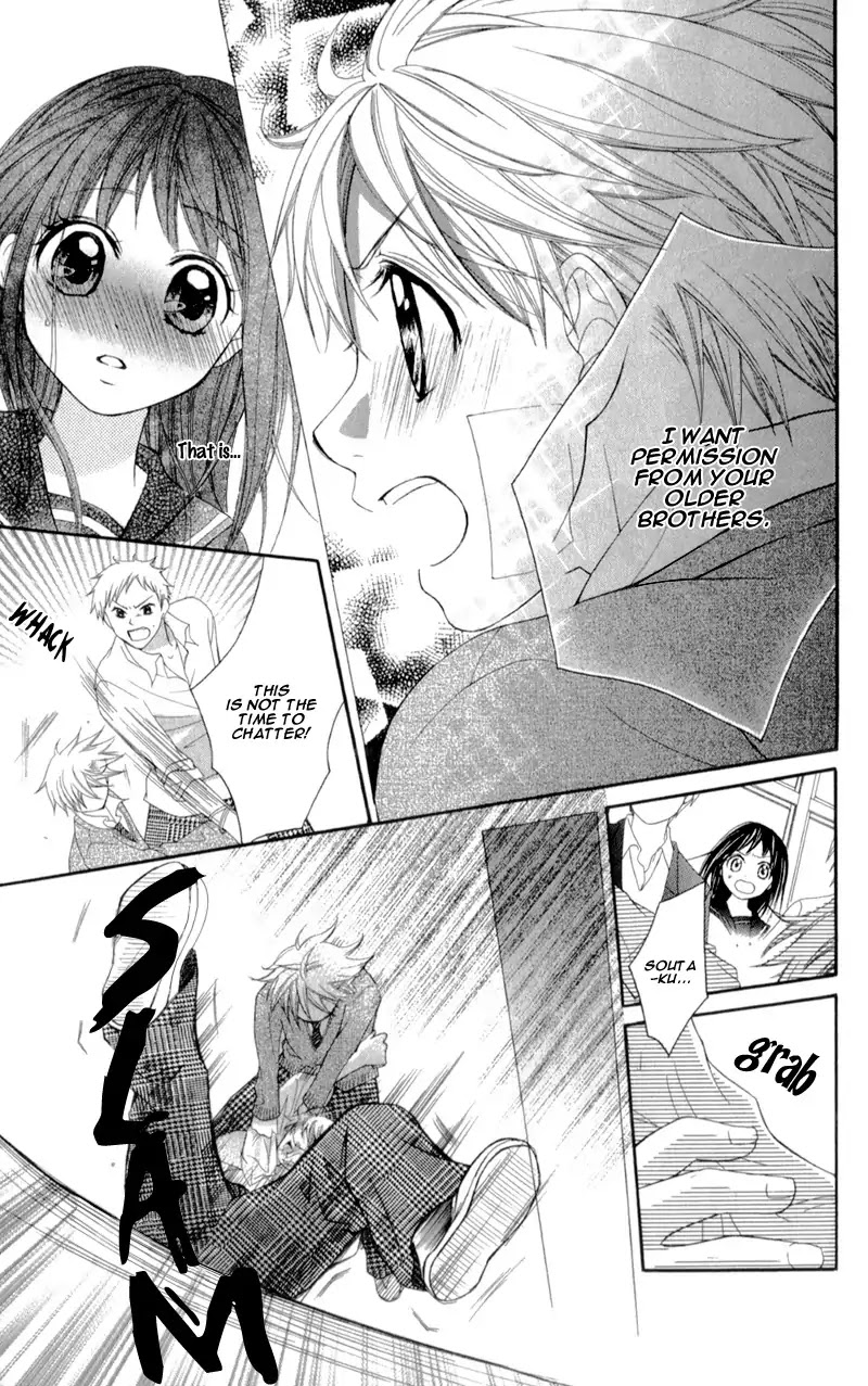 Kirihara Mika no Yuuutsu Chapter 1 page 55 - Chapter 1: Kirihara Mika no Yuuutsu