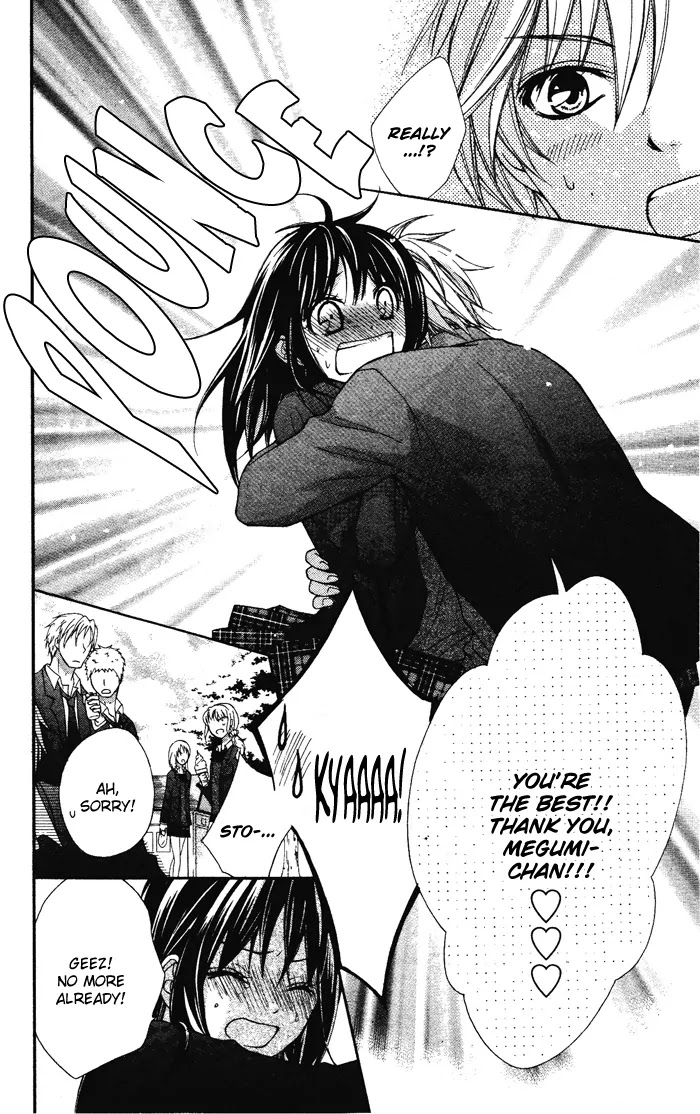 Kirihara Mika no Yuuutsu Chapter 2 page 15 - Chapter 2: Shugaku Ryoko - Naisho no Koi