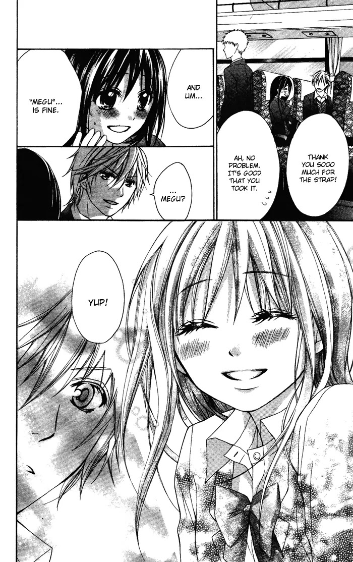 Kirihara Mika no Yuuutsu Chapter 2 page 19 - Chapter 2: Shugaku Ryoko - Naisho no Koi