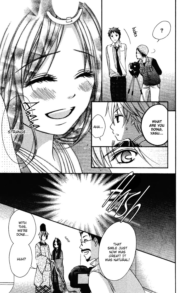 Kirihara Mika no Yuuutsu Chapter 2 page 28 - Chapter 2: Shugaku Ryoko - Naisho no Koi