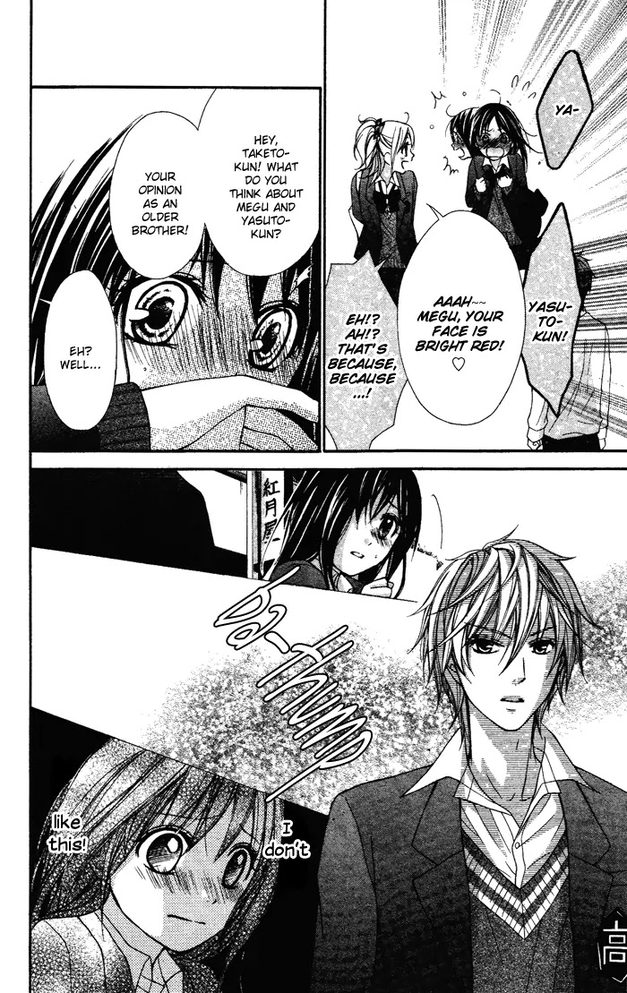 Kirihara Mika no Yuuutsu Chapter 2 page 31 - Chapter 2: Shugaku Ryoko - Naisho no Koi