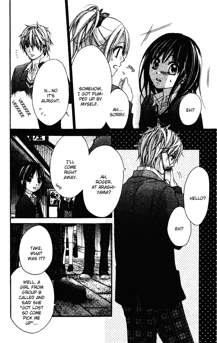 Kirihara Mika no Yuuutsu Chapter 2 page 33 - Chapter 2: Shugaku Ryoko - Naisho no Koi