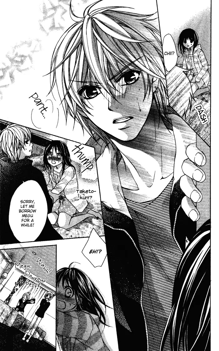 Kirihara Mika no Yuuutsu Chapter 2 page 40 - Chapter 2: Shugaku Ryoko - Naisho no Koi