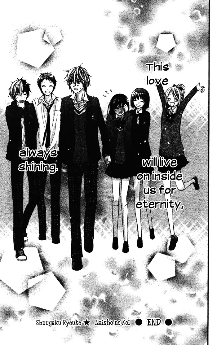 Kirihara Mika no Yuuutsu Chapter 2 page 45 - Chapter 2: Shugaku Ryoko - Naisho no Koi