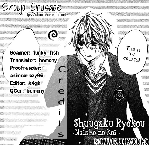 Kirihara Mika no Yuuutsu Chapter 2 page 46 - Chapter 2: Shugaku Ryoko - Naisho no Koi