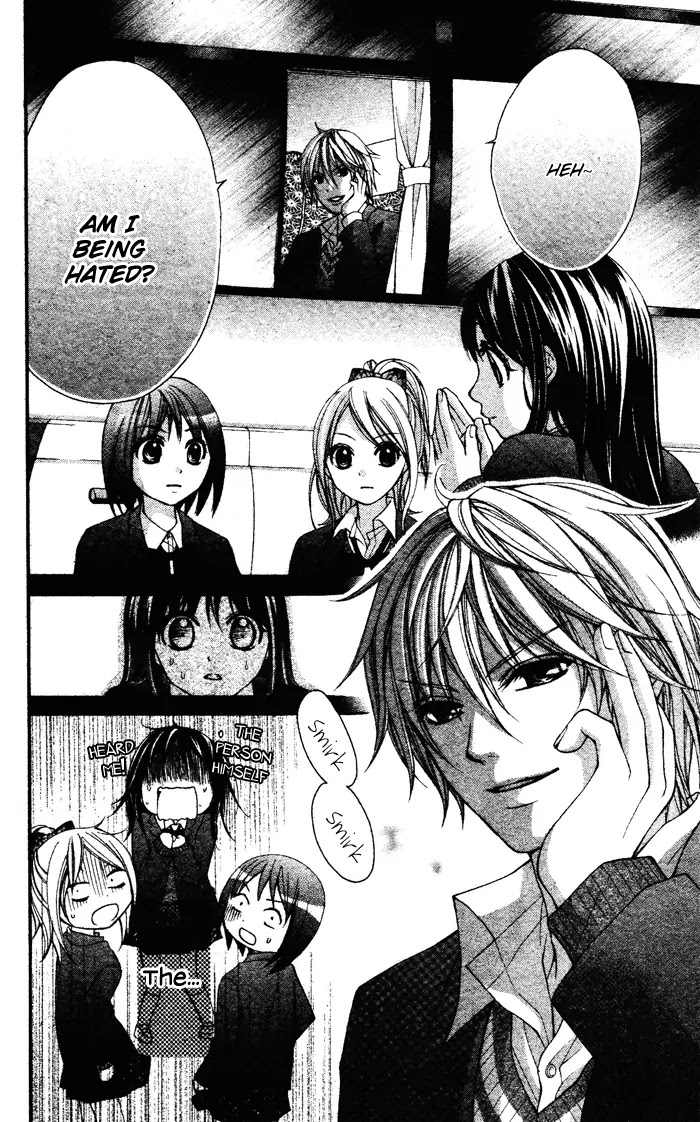 Kirihara Mika no Yuuutsu Chapter 2 page 5 - Chapter 2: Shugaku Ryoko - Naisho no Koi