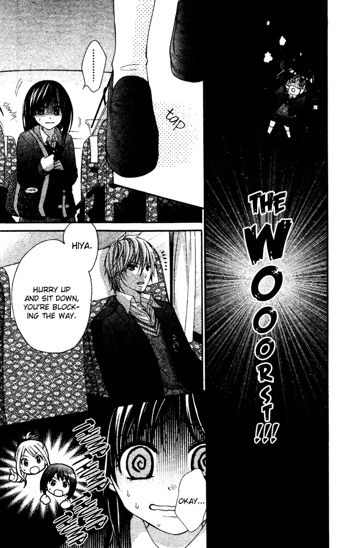 Kirihara Mika no Yuuutsu Chapter 2 page 6 - Chapter 2: Shugaku Ryoko - Naisho no Koi