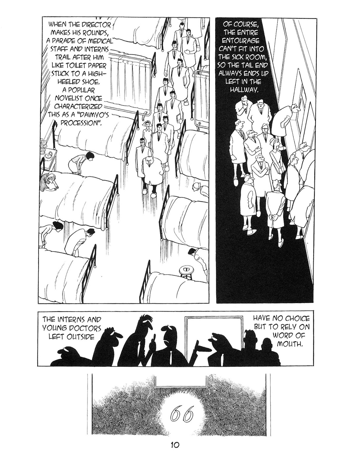 Kirihito Sanka Chapter 1 page 11 - Chapter 1: Room 66