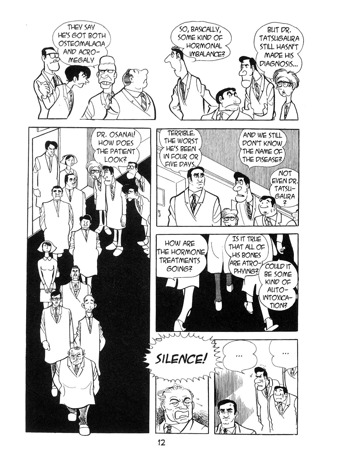 Kirihito Sanka Chapter 1 page 13 - Chapter 1: Room 66