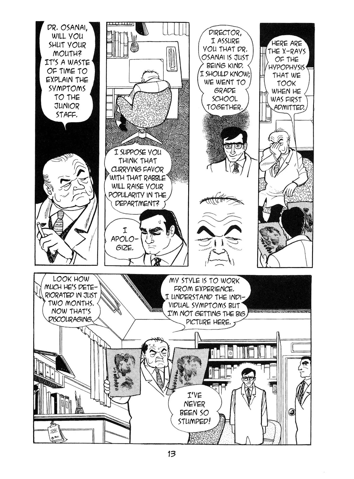 Kirihito Sanka Chapter 1 page 14 - Chapter 1: Room 66
