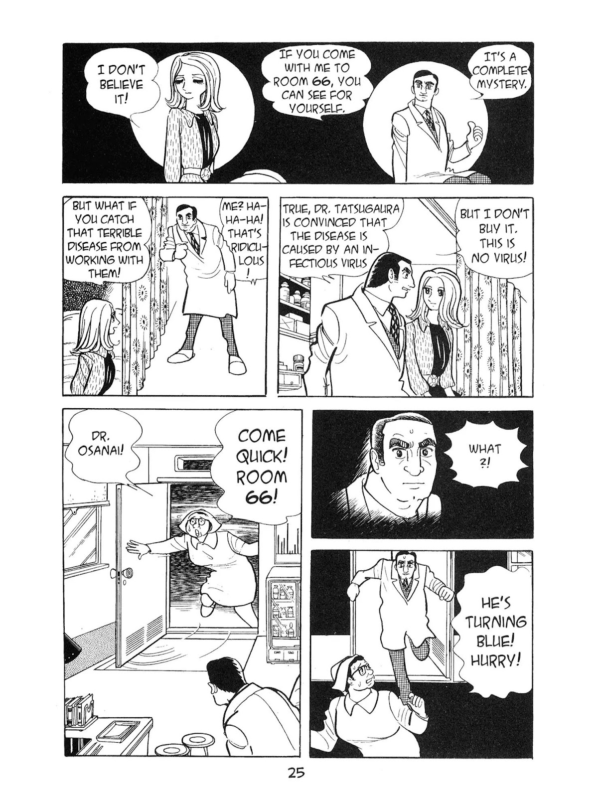 Kirihito Sanka Chapter 1 page 26 - Chapter 1: Room 66