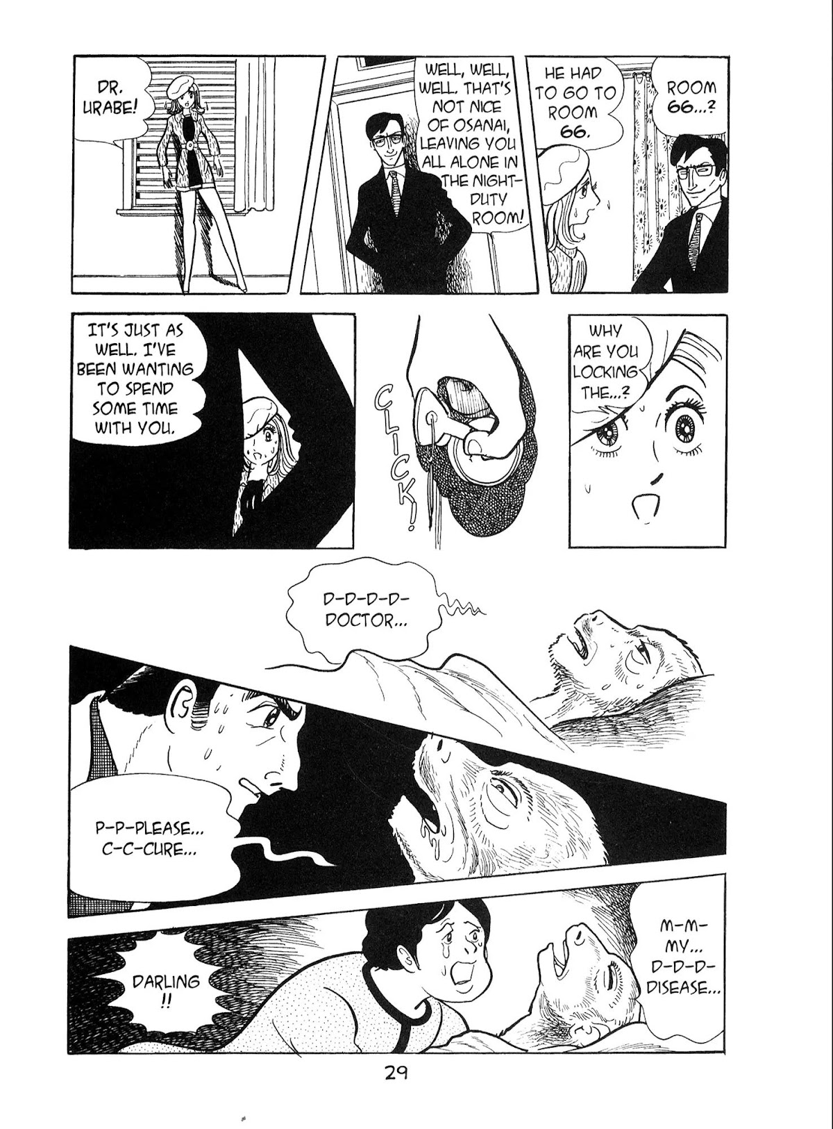 Kirihito Sanka Chapter 1 page 30 - Chapter 1: Room 66