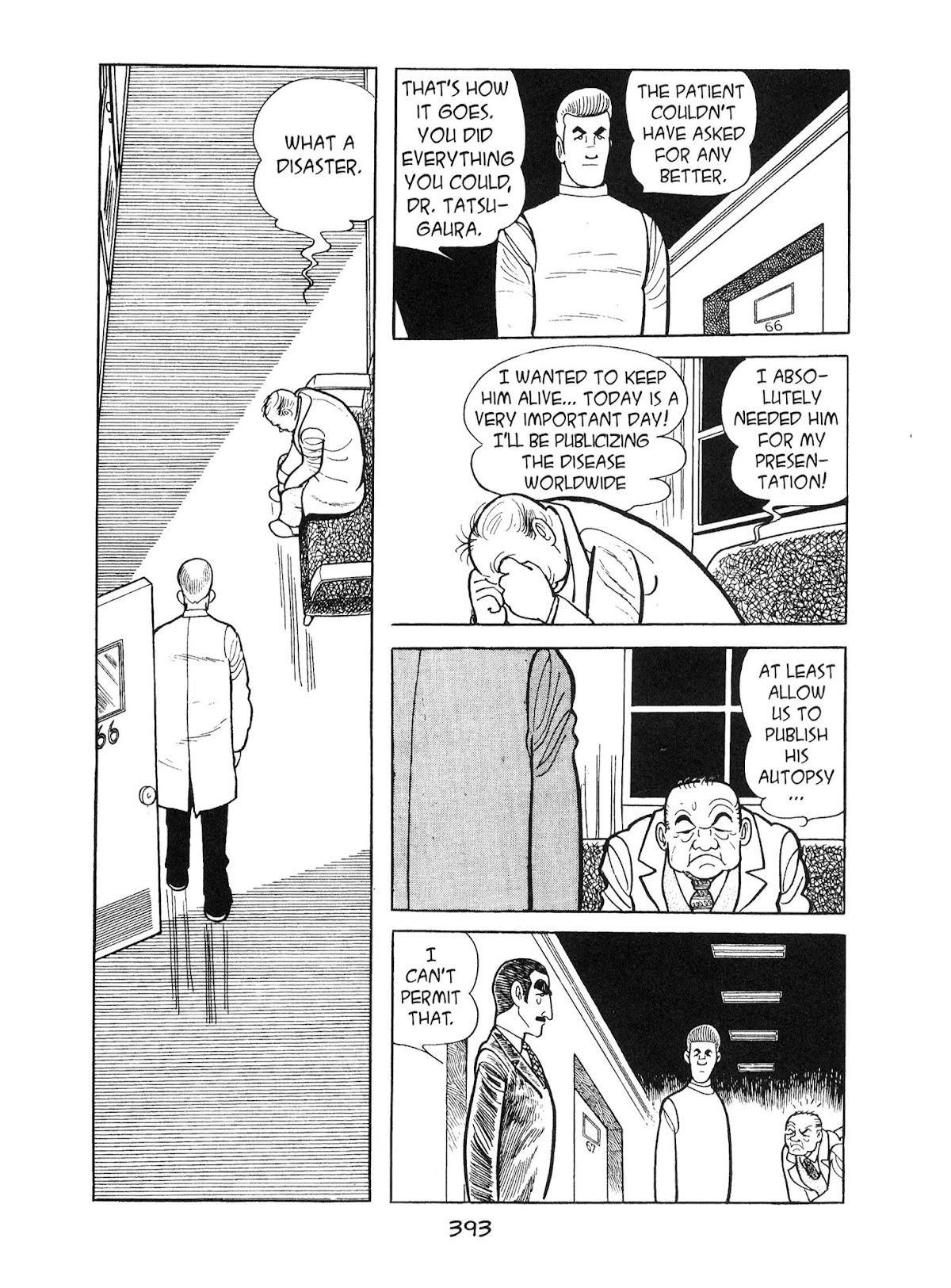 Kirihito Sanka Chapter 10 page 13 - Chapter 10: Approach to Glory