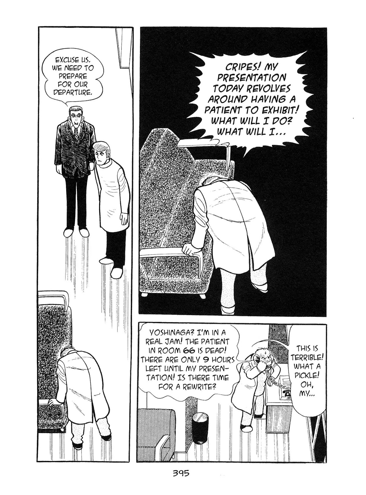 Kirihito Sanka Chapter 10 page 15 - Chapter 10: Approach to Glory
