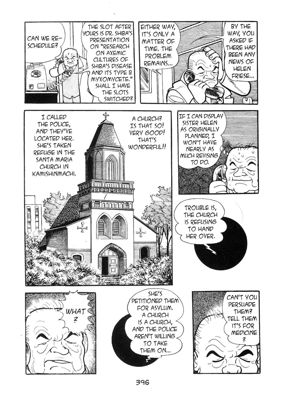 Kirihito Sanka Chapter 10 page 16 - Chapter 10: Approach to Glory